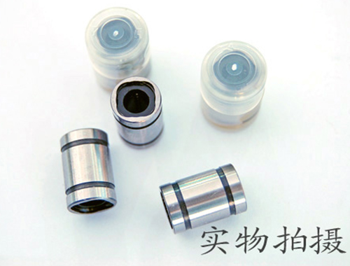 Linear motion bearings